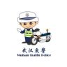 武汉交警抖音达人头像