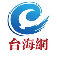 台海网抖音达人头像