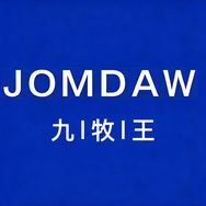 九牧王JOMDAW厨卫家装抖音达人头像