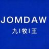 九牧王JOMDAW厨卫家装抖音达人头像