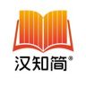 汉知简官方旗舰店小学抖音达人头像
