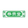 恭贡堂源头工厂（官方大促）抖音达人头像