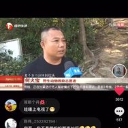 啊宝管理（直播号）抖音达人头像