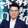 理性选车买车（连麦）抖音达人头像