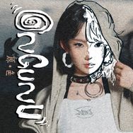 NAME-龙韵竹抖音达人头像