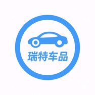 睿特车品优选抖音达人头像