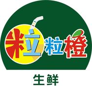 寻乌蜜橘抖音达人头像