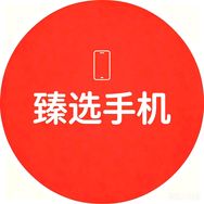 512G臻选大内存抖音达人头像