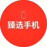 512G臻选大内存抖音达人头像