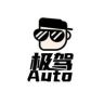 极驾Auto抖音达人头像