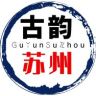 古韵·苏州抖音达人头像