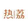 热荔果穗内衣专卖店抖音达人头像