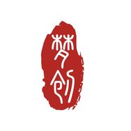 梦创章丘手工铁锅抖音达人头像