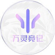 万灵竞记官方旗舰店抖音达人头像