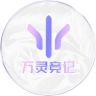 万灵竞记官方旗舰店抖音达人头像