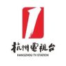 杭州综合频道抖音达人头像