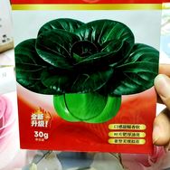 语瞳蔬菜种业抖音达人头像
