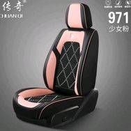 羽铭车品商贸抖音达人头像