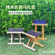 金刚木制品抖音达人头像