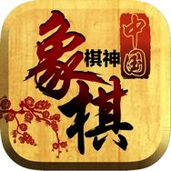 象棋棋神抖音达人头像