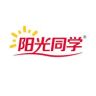 阳光同学加速团抖音号头像