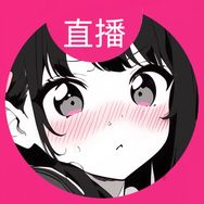 牛乳啵啵抖音达人头像
