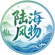 陆海风物抖音达人头像