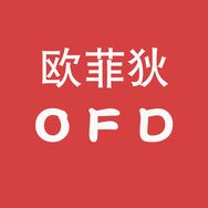欧菲狄家居旗舰店抖音达人头像