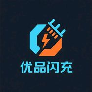 优品闪充数码抖音达人头像
