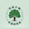 幸福树优品小铺抖音号头像
