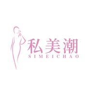 私美潮杨杨抖音达人头像