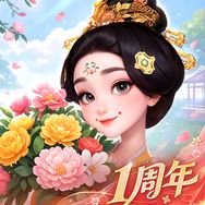 我的花园世界小游戏抖音达人头像
