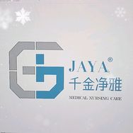 JAYA千金净雅医疗器械旗舰店抖音号头像
