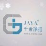 JAYA千金净雅医疗器械旗舰店抖音号头像