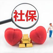 Mr.王（聊社保）抖音达人头像