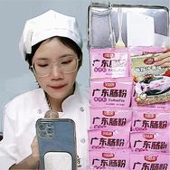 广东小厨娘抖音号头像