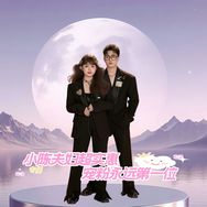 小陈夫妇母婴育儿−特批超大场橱窗营业抖音达人头像