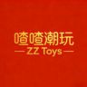 汪汪潮玩 7抖音达人头像