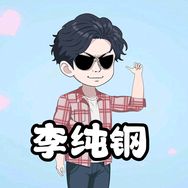 李纯钢抖音达人头像