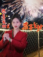 周二家珠宝老板娘抖音达人头像