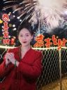 周二家珠宝老板娘抖音达人头像