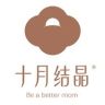 十月结晶童装抖音号头像