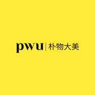 PWU官方旗舰店抖音达人头像