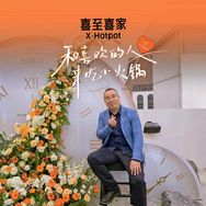 辛海涛（喜至喜家）抖音达人头像