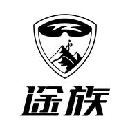 途族官方旗舰店抖音达人头像