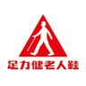 足力健官方旗舰店抖音达人头像