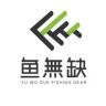 鱼无缺户外旗舰店抖音达人头像