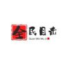 全民纪实抖音达人头像