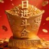 吉  祥抖音达人头像