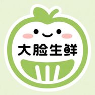 大脸生鲜抖音号头像